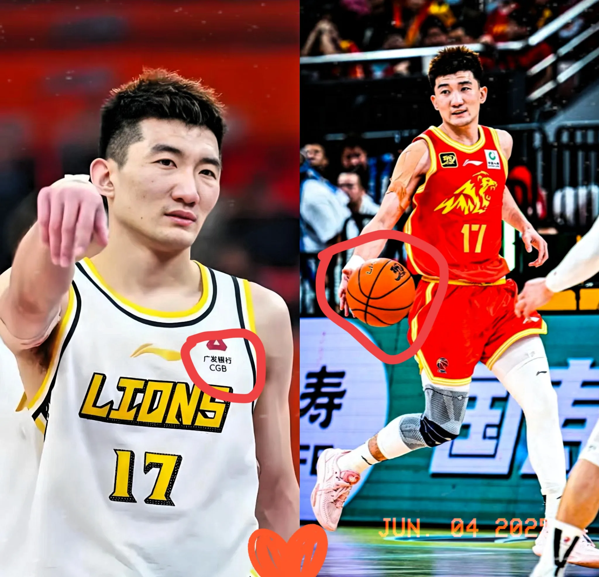 快船力克山西队，孙铭徽高光表现