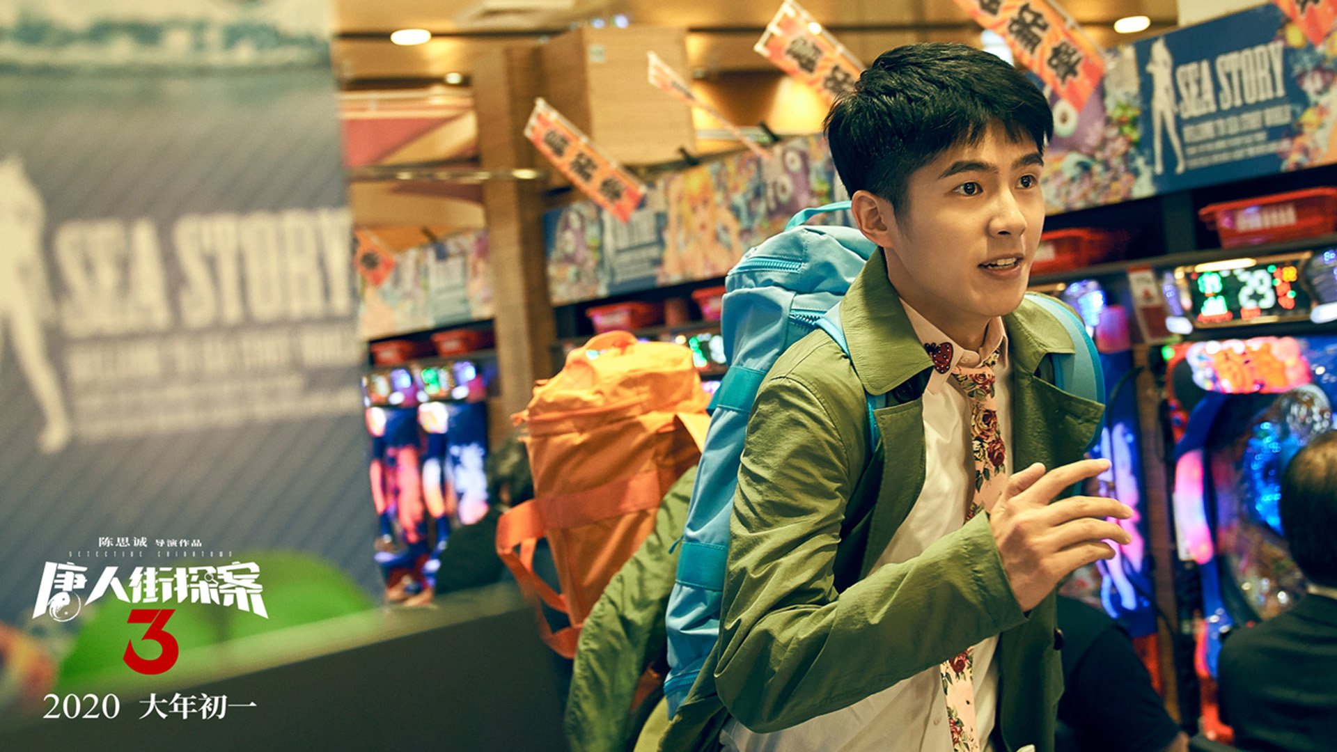 假设对决，当南美战术撞上非洲激情，维尼修斯如何撕裂安哥拉防线成为全场唯一焦点？