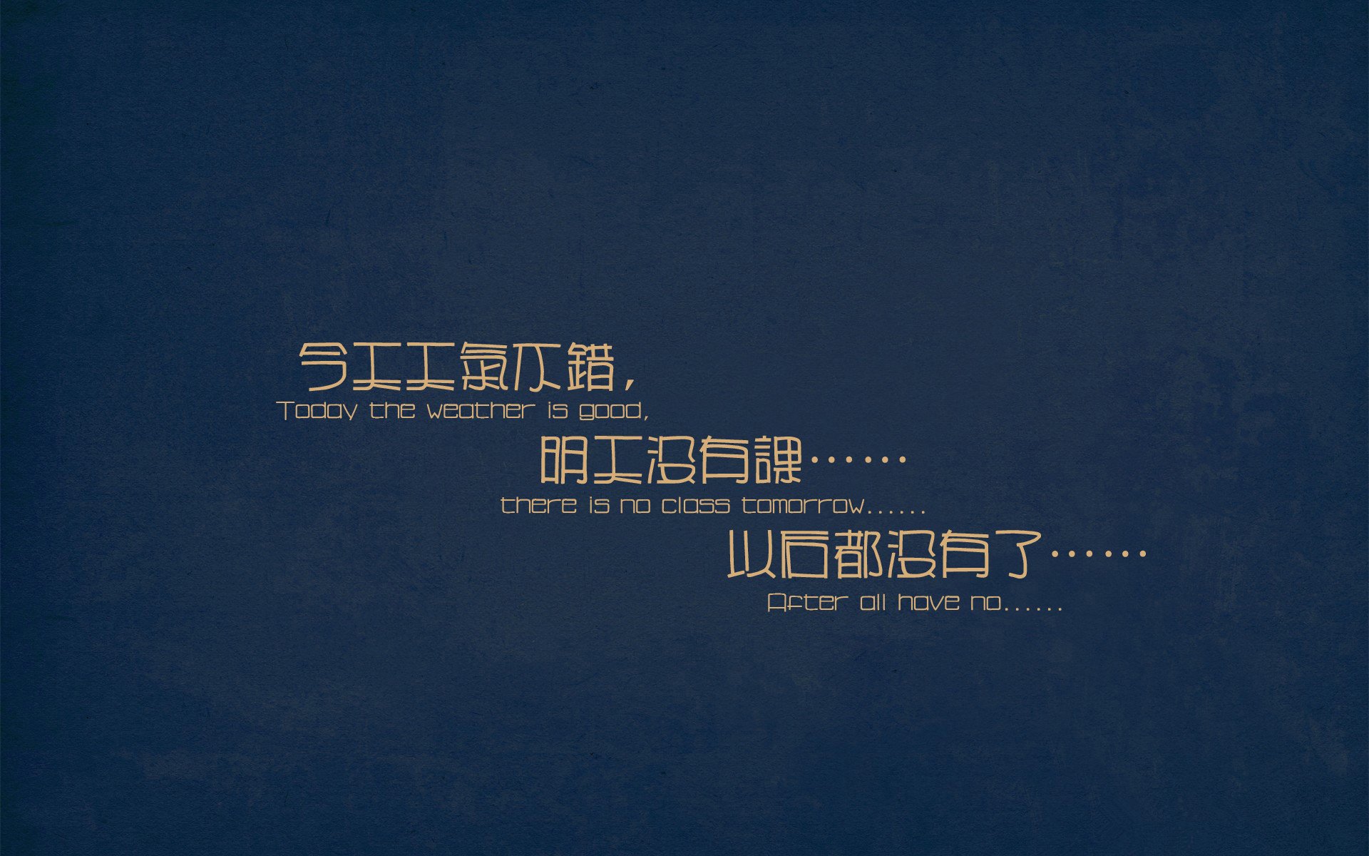 开云体育登录-铁血之墙倒下时，传奇用左脚写下新诗