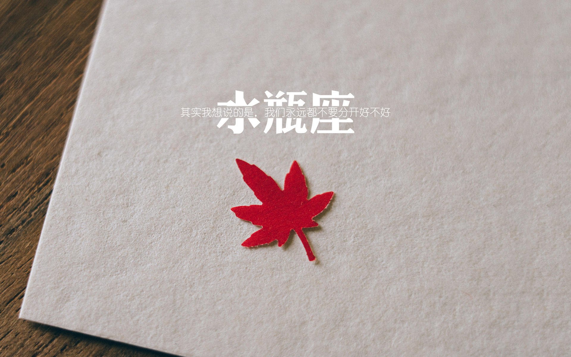 节奏双城记,里昂的掌控与突尼斯的奔袭,德布劳内成为关键接驳点