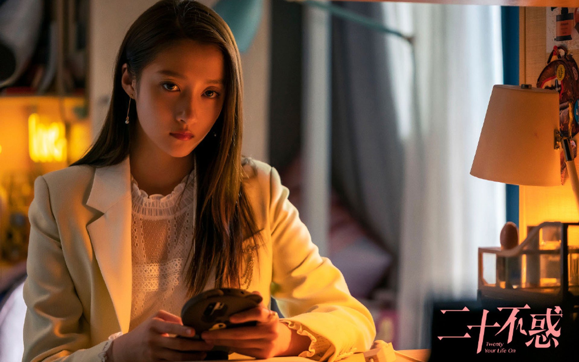 以下是为您构思的文章