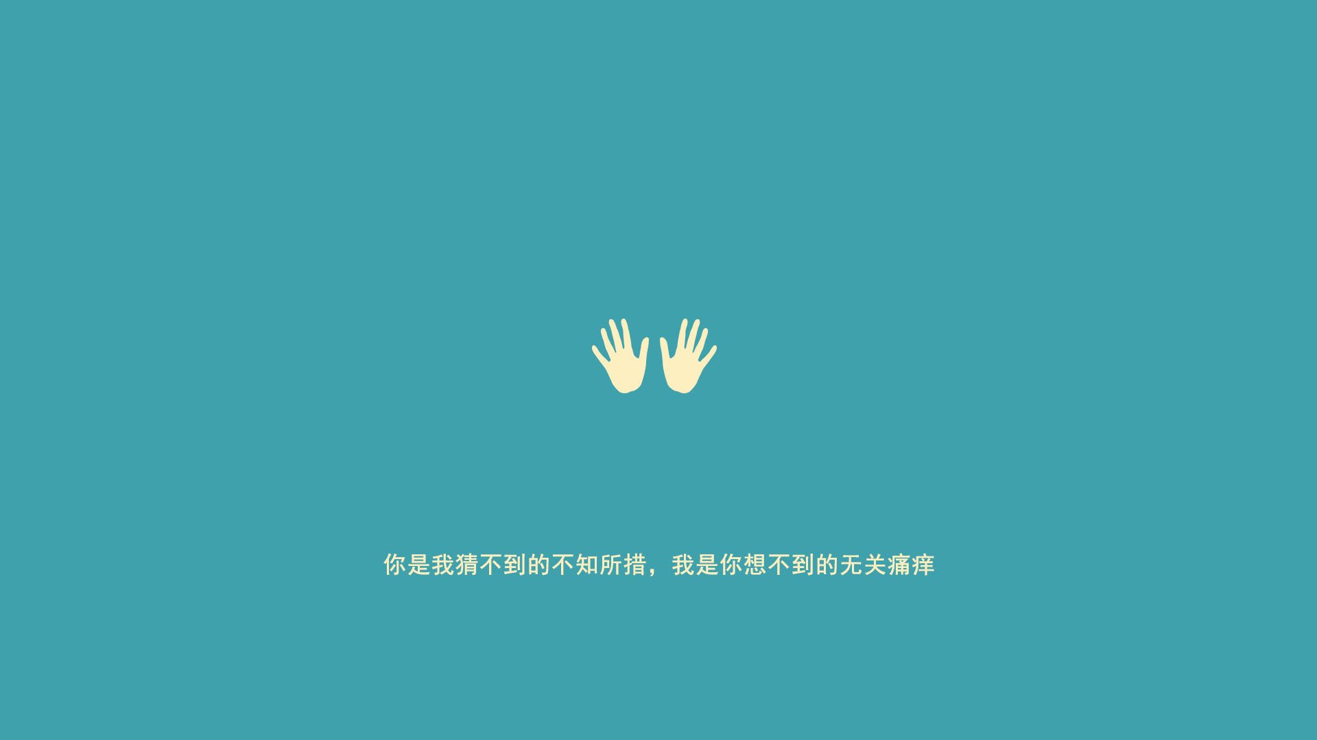 闪耀的偶然与冰山的必然，卡拉斯科时刻折射的体育辩证法