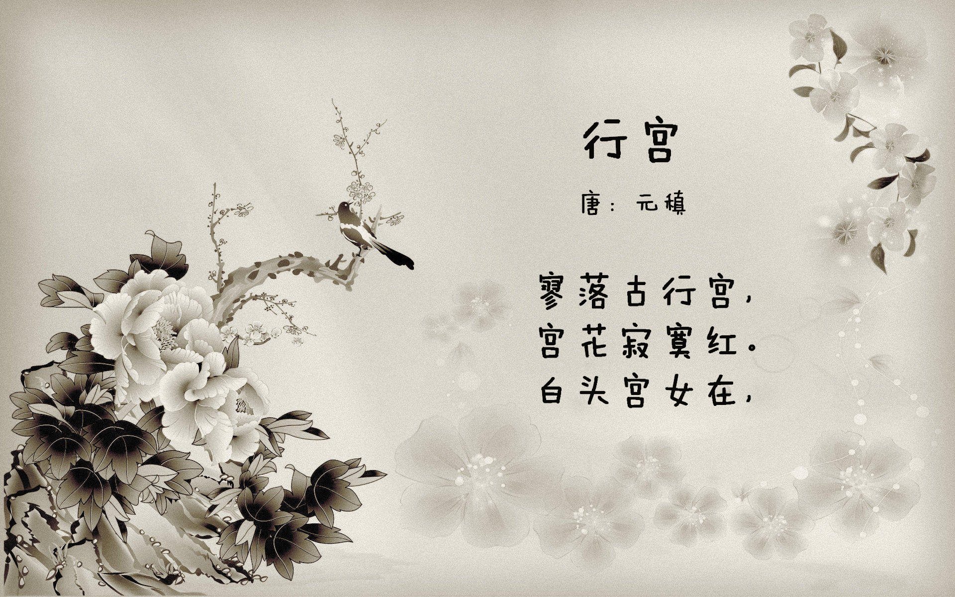 开云体育官网-手术刀之夜英格拉姆刀刀见血，爵士防线在他面前沦为国王的新衣