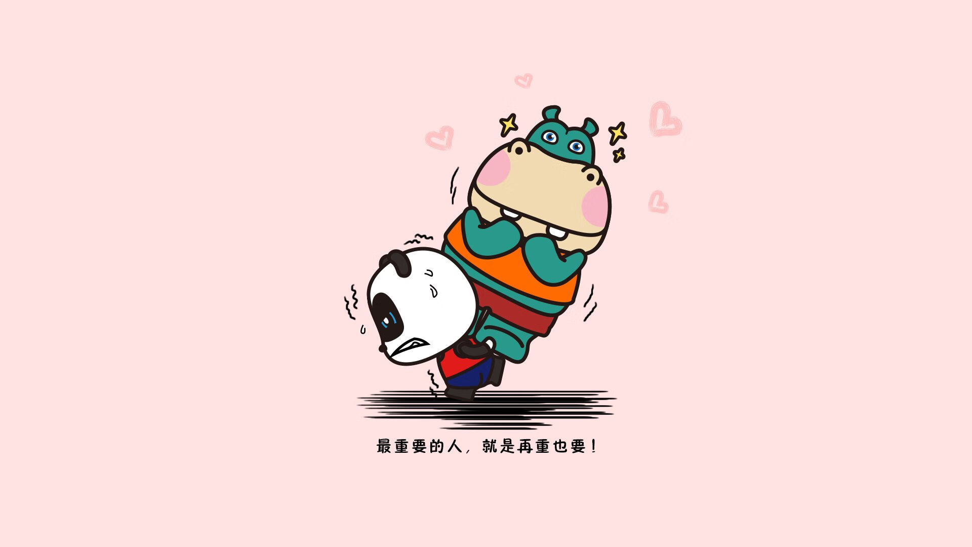 开云体育入口-混凝土防线与东方武士，当加拿大铁闸在欧冠半决赛冻结莱比锡红牛