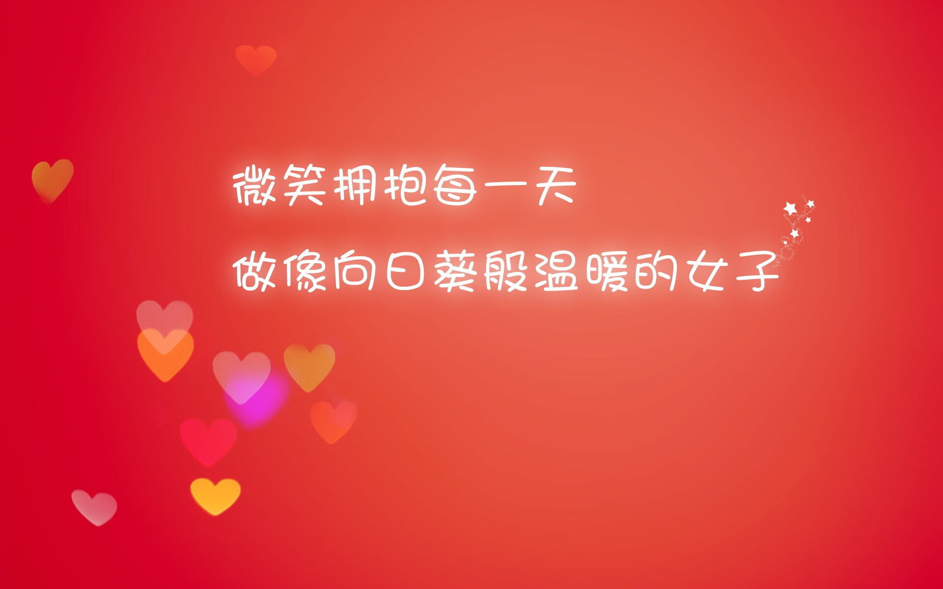 桑巴风暴与蓝白闪电，2026世界杯H组焦点战，巴西完胜日本，姆巴佩独造三球状态火热