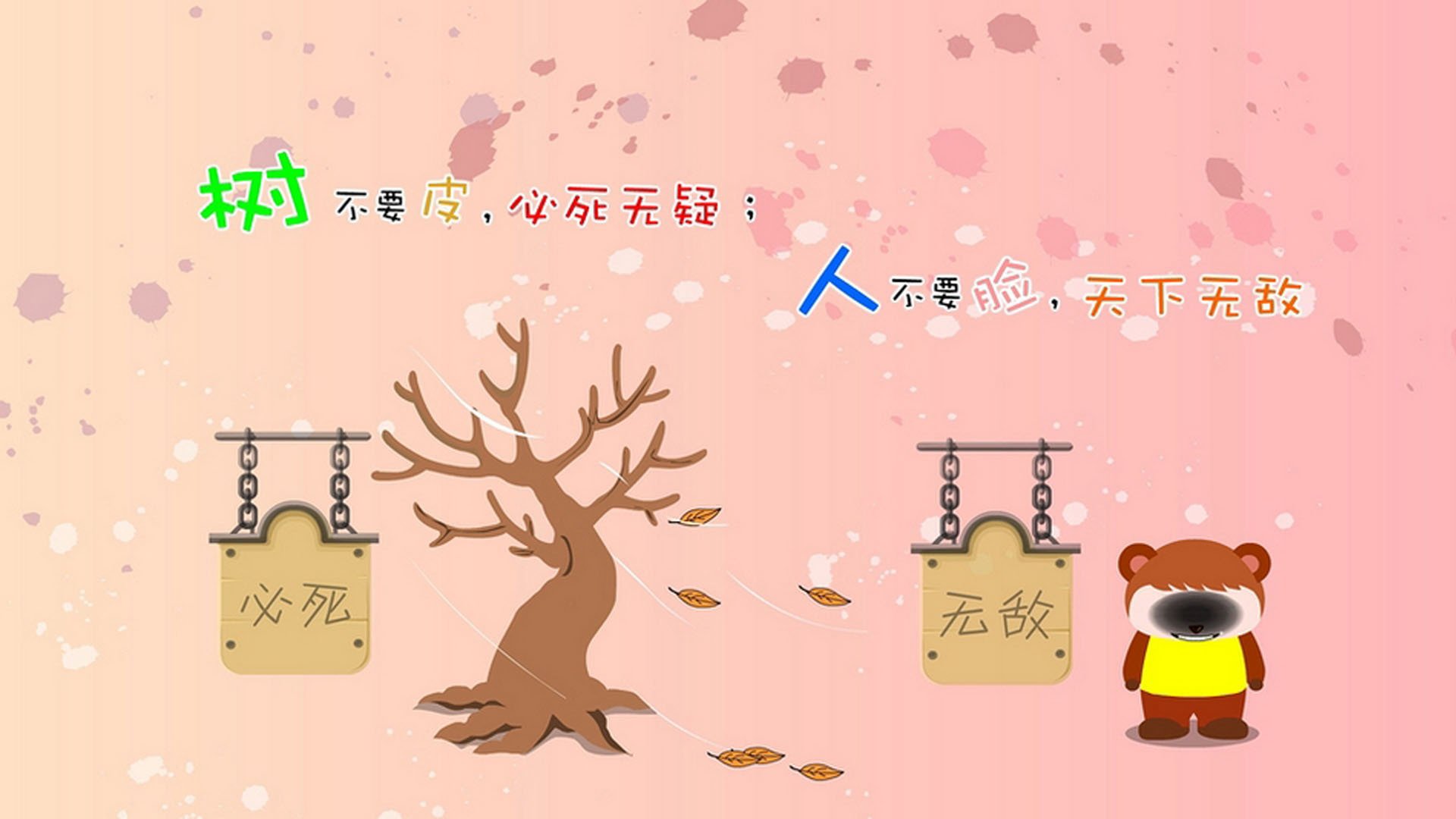 最后三秒，厄瓜多尔绝杀改写G组生死簿；三笘薰独舞，突尼斯陷入绝境