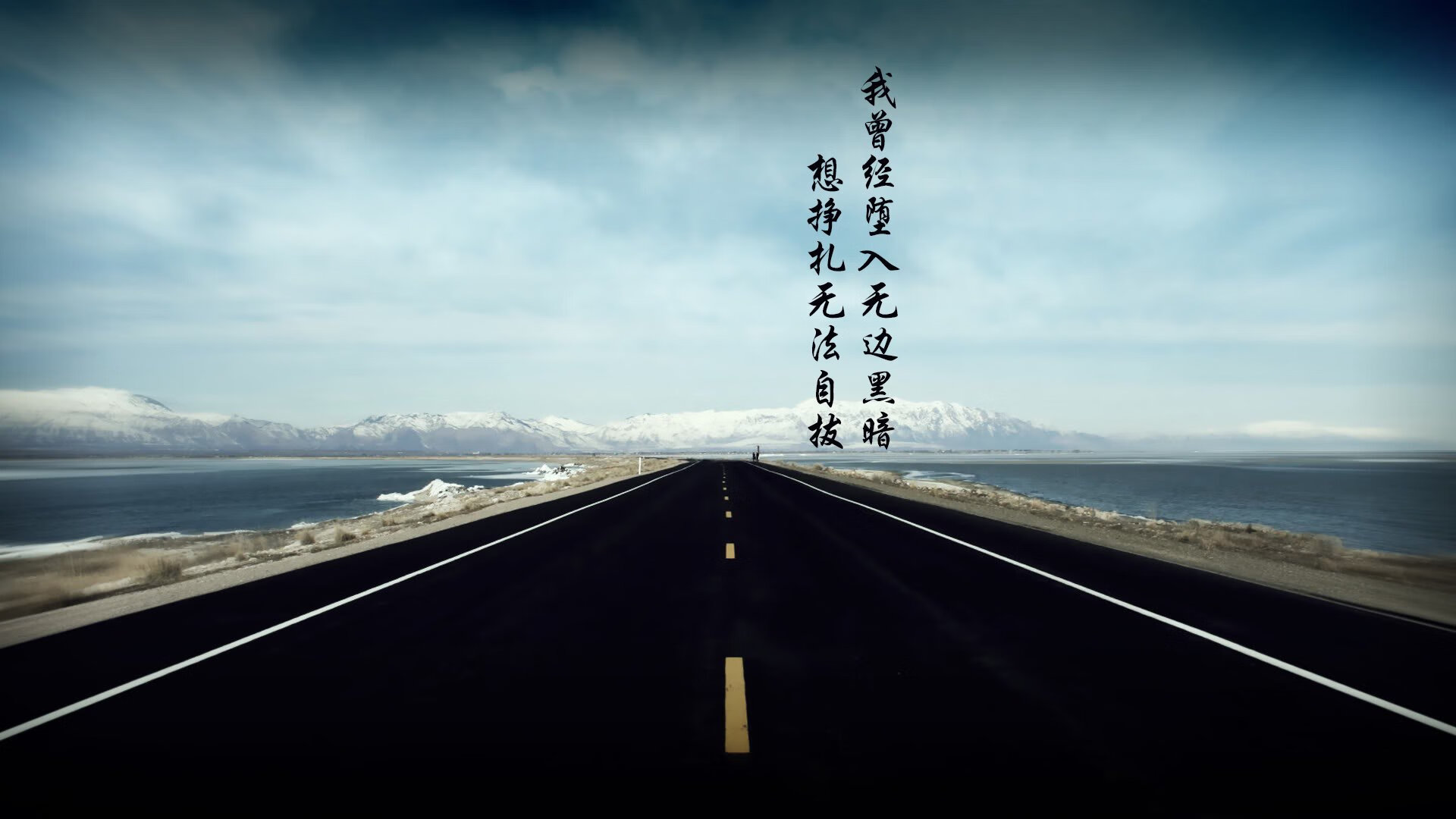 冰与火之歌，美加之战上演攻守变奏曲，阿诺德以一己之力定义唯一性