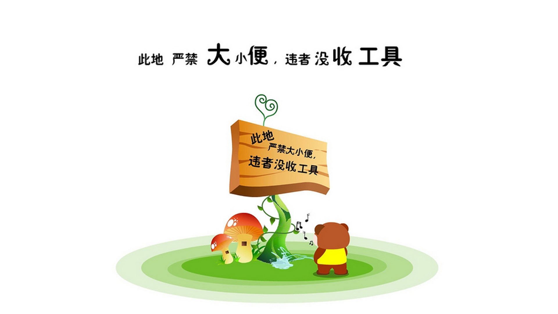 绝境曙光，登贝莱导演河内奇迹，越南在199分钟的窒息节奏中击碎斯洛伐克