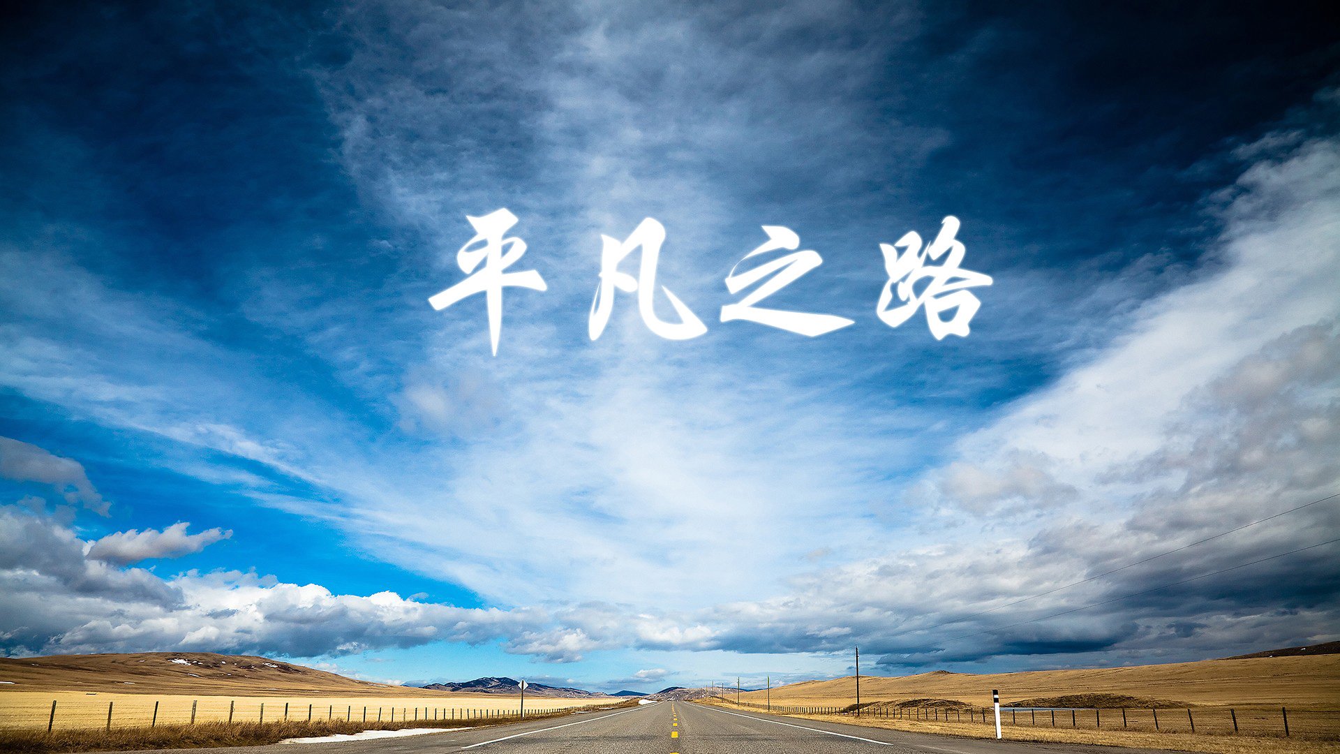 开云体育app-控球之殇与灵光一现，E组王座争夺战，瑞士用非典型胜利诠释足球唯一性