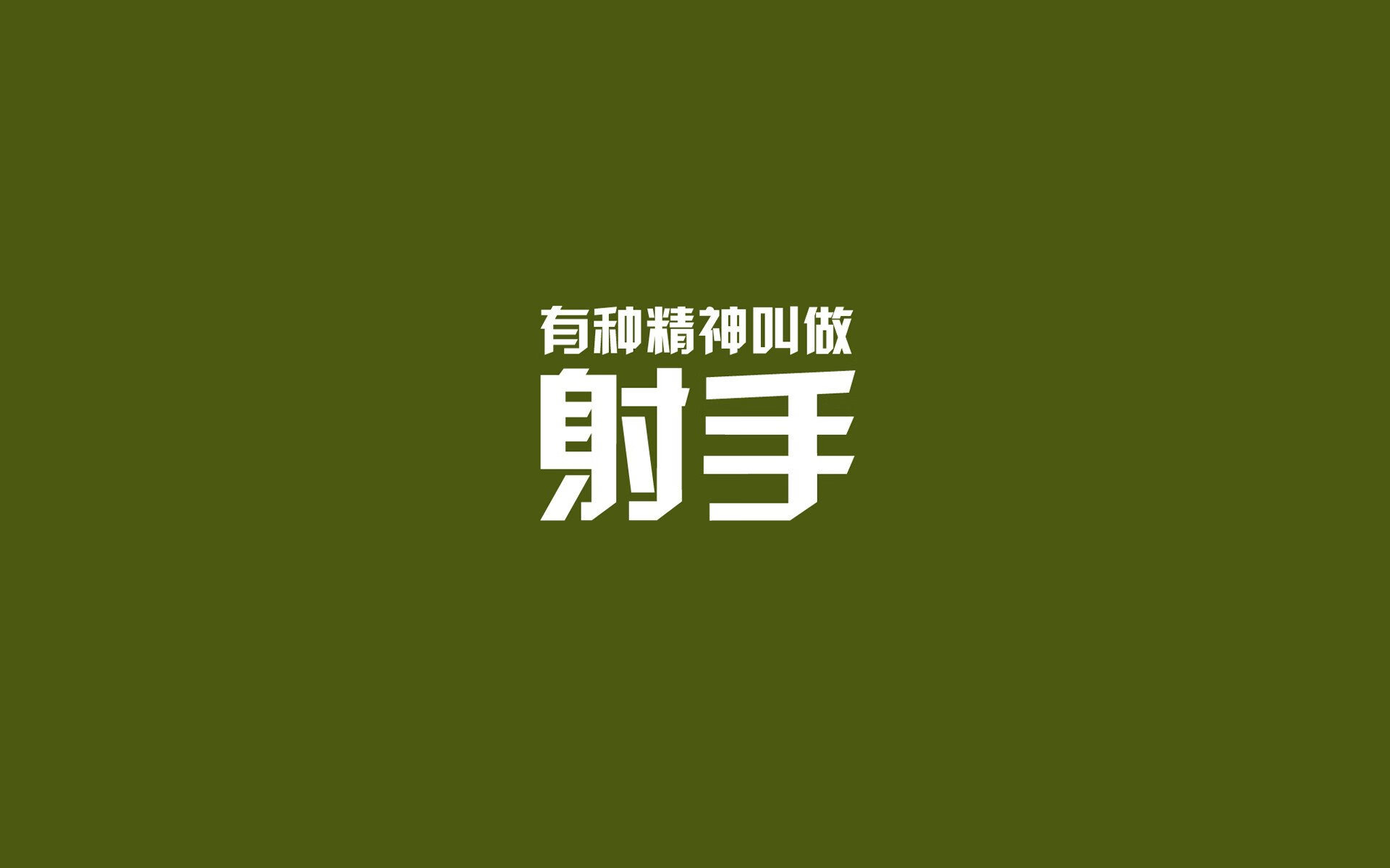 波斯铁骑的丝绸革命，当伊朗用巴萨的踢法征服乌拉圭，登贝莱成为新梅西